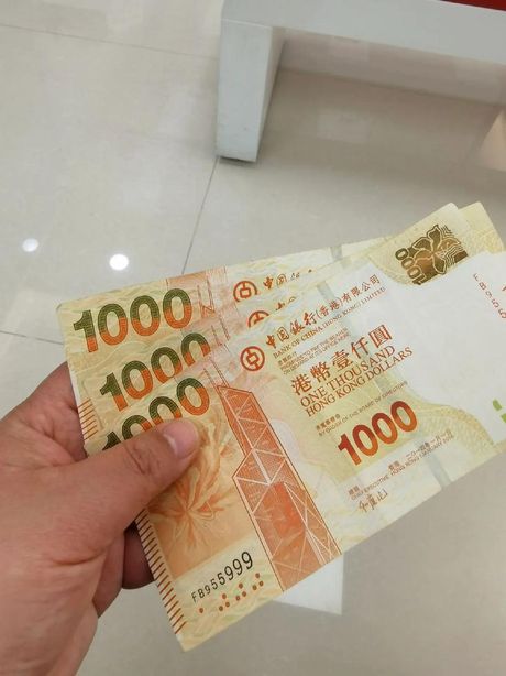 2025年消灭大额纸币?专家发声，专家称2030年前消除大面额纸币可能性较小