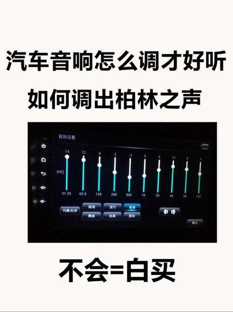 音频变压器，用音频变压器提升音质，这一点你必须知道！