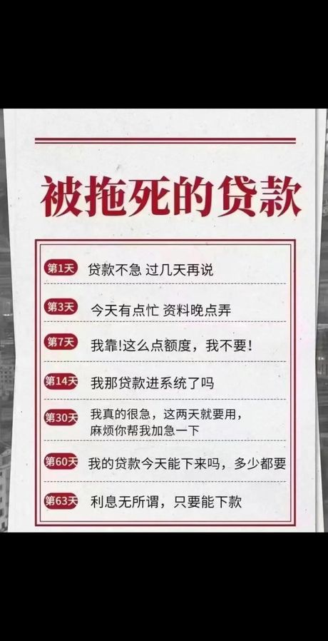 安阳钢铁重组：债务危机解除后能否翻身？