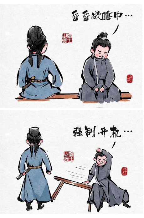 郭在容，漫画家郭在容成名作！《老胡在唐朝》动画版正在制作中！