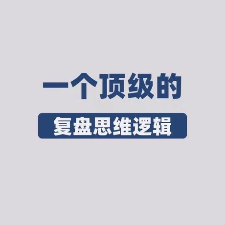 千橡互动：从一个小公司走向上市，复盘企业成长经历