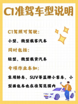 探讨光伏发电成本：减轻财政压力，保障电网安全
