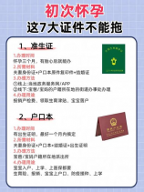 苏州地铁线路图，苏州地铁线路图简介