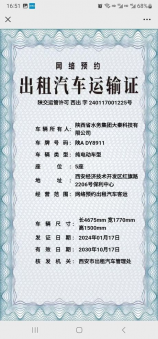 退休年龄最新规定，关于退休年龄最新规定的法律解读