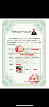 太后裙下臣：古代中国宫廷中的权力之争