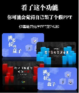 onekeyghost，【onekeyghost】让电脑维护不再麻烦