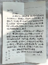 笑着哭：说说我生活中的小感动