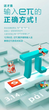 吃鸡透视挂怎么开，如何开启绝地求生透视挂