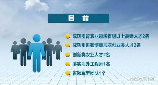 南京技师学院：培养技能型人才助力乡村振兴