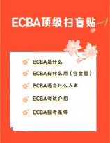 中铁第四勘察设计院，中铁第四勘察设计院落户三亚