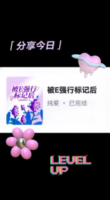 中国女足守门员武瑞娜：用坚守守护着青春的梦想