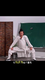 会夹会摇怎么练，会夹会摇怎么练？分享两个简单方法