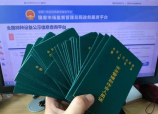 深度解析劳资员：职场争议处理的重要角色