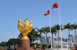 甘如意(甘如意 - 百科)