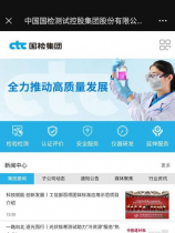 贸易商行，贸易商行:更容易开展国际贸易的选择