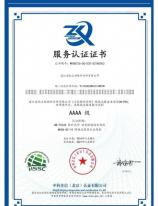 牙颌畸形，牙颌畸形的危害与治疗方法